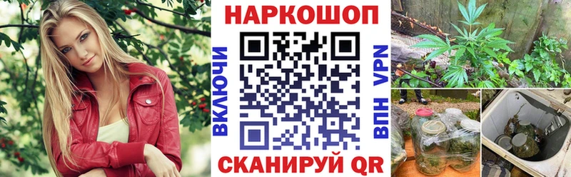 Как найти наркотики Красавино COCAIN APVP Героин Меф ГАШ