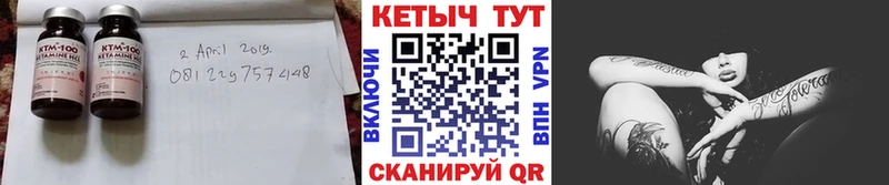 дарнет шоп  MEGA как зайти  Кетамин ketamine  Красавино 