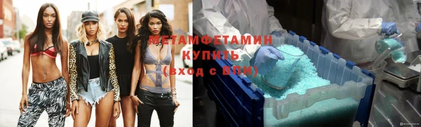 винт Абинск