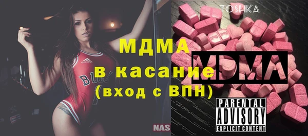прущие грибы Алзамай