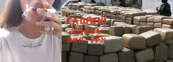 кокс Алексин
