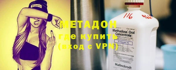 кокс Алексин