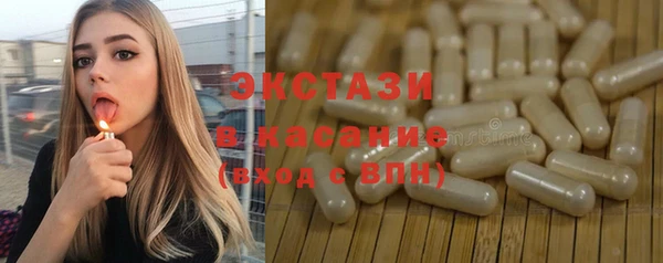 прущие грибы Алзамай
