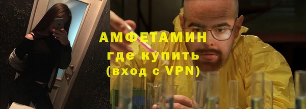 кокс Алексин
