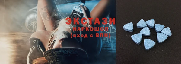 прущие грибы Алзамай