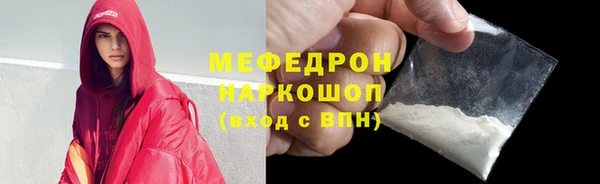 кокс Алексин