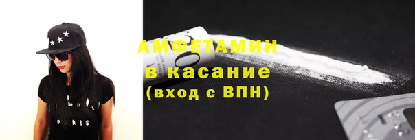 кокс Алексин