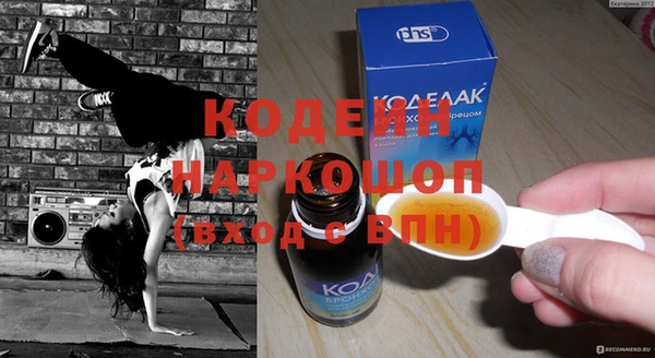 кокс Алексин
