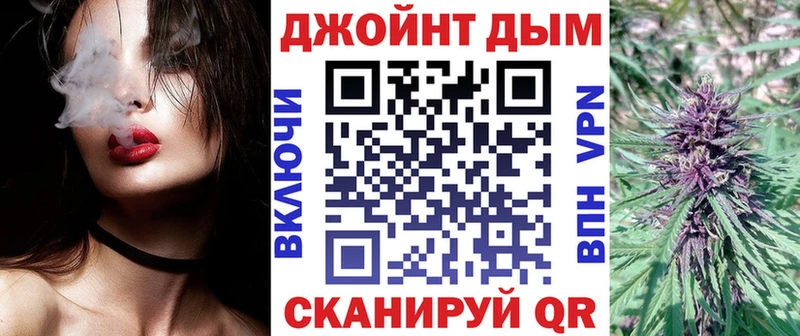 Бошки марихуана марихуана Красавино
